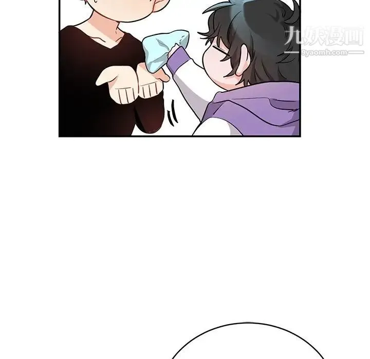机器娃娃 - 第12话 - page 54