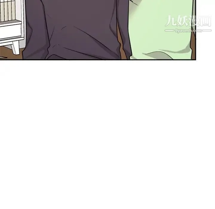 机器娃娃 - 第36话 - page 49