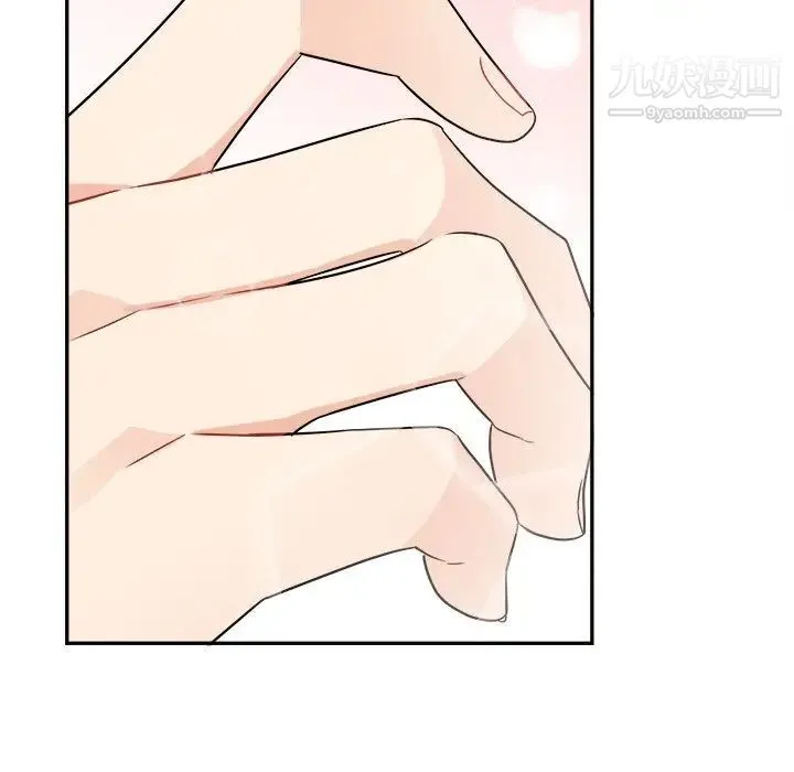 机器娃娃 - 第36话 - page 58