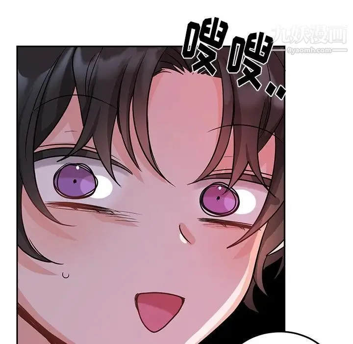 机器娃娃 - 第6话 - page 64