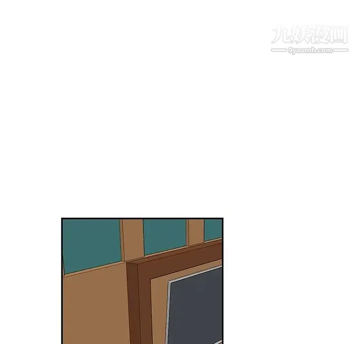 机器娃娃 - 第9话 - page 27