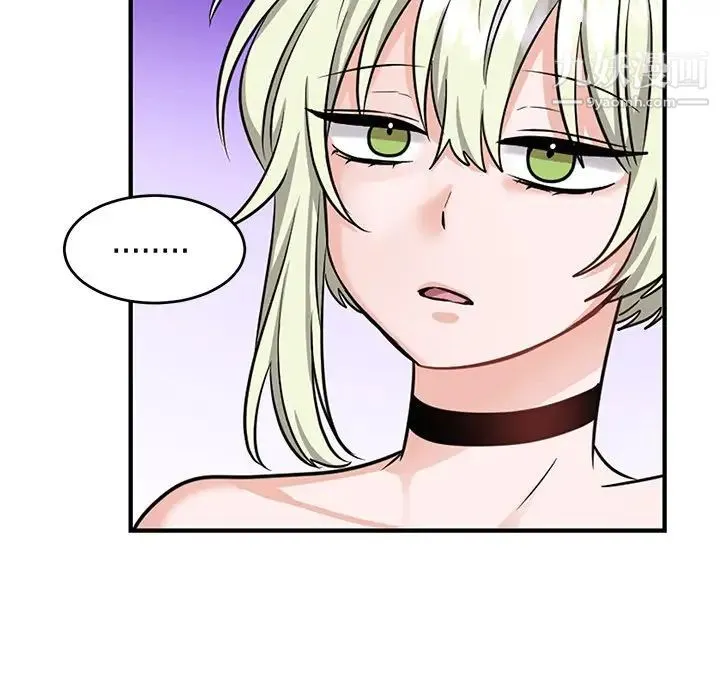 机器娃娃 - 第9话 - page 88