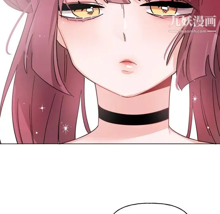 机器娃娃 - 第27话 - page 20