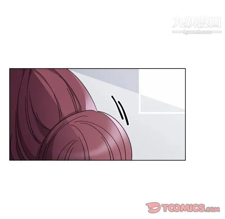机器娃娃 - 第27话 - page 39