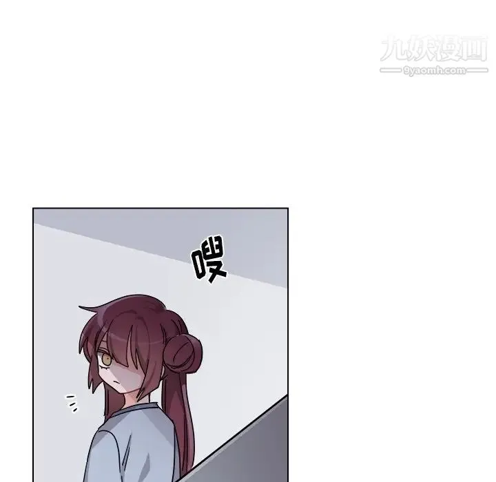 机器娃娃 - 第27话 - page 40