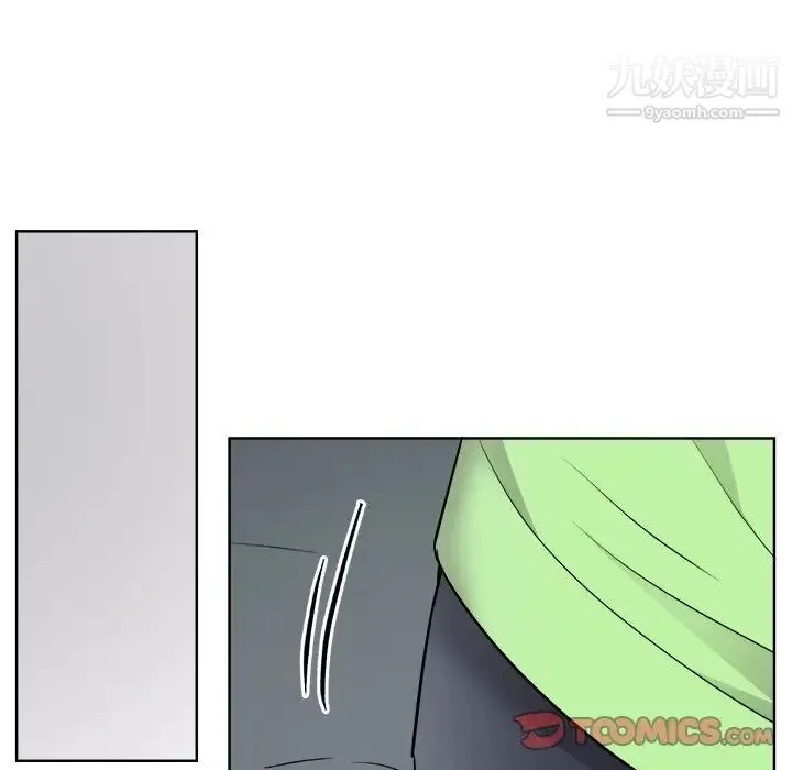 机器娃娃 - 第44话-最终话 - page 52