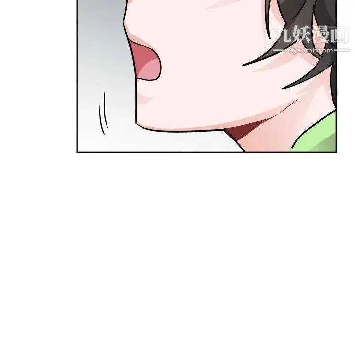 机器娃娃 - 第44话-最终话 - page 63