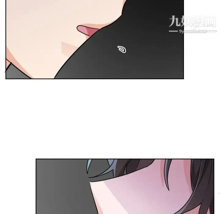 机器娃娃 - 第44话-最终话 - page 67