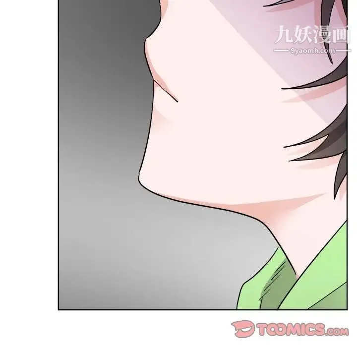 机器娃娃 - 第44话-最终话 - page 68