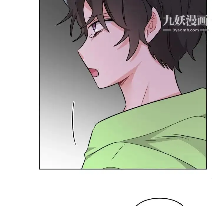 机器娃娃 - 第44话-最终话 - page 71