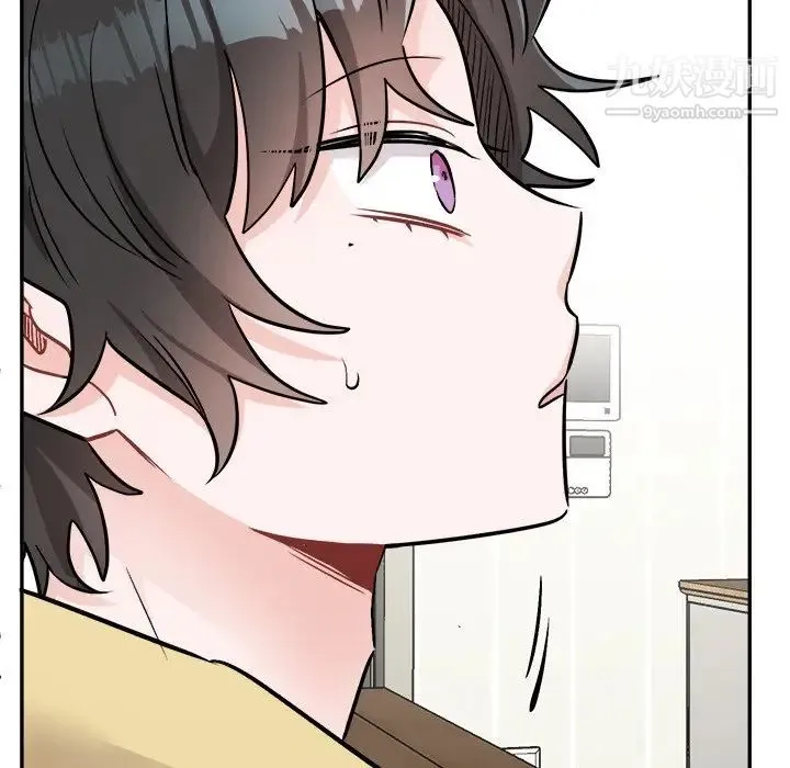 机器娃娃 - 第35话 - page 34