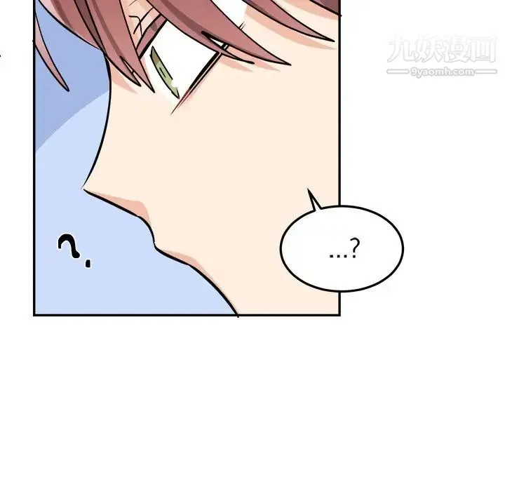 机器娃娃 - 第35话 - page 54