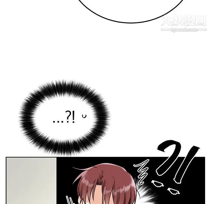 机器娃娃 - 第8话 - page 20