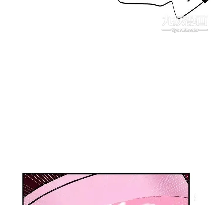 机器娃娃 - 第8话 - page 65