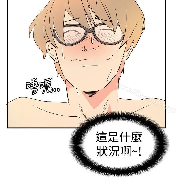 10人10色：初体验 - 李志勋-速写2 - page 6