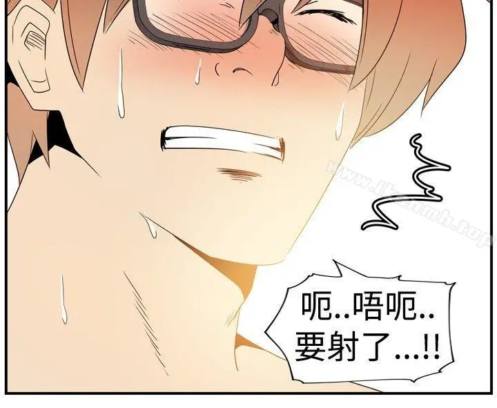 10人10色：初体验 - 李志勋-速写2 - page 16
