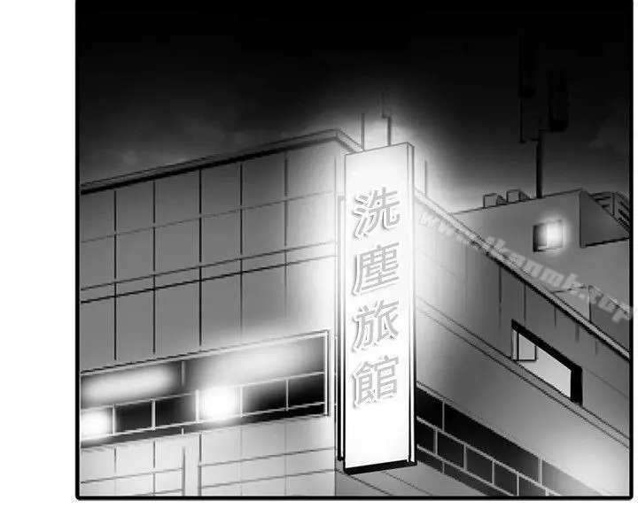 10人10色：初体验 - 金泰宪-TALKSHOW（下） - page 36