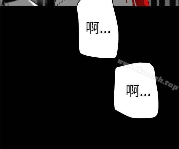 10人10色：初体验 - 金泰宪-TALKSHOW（上） - page 36