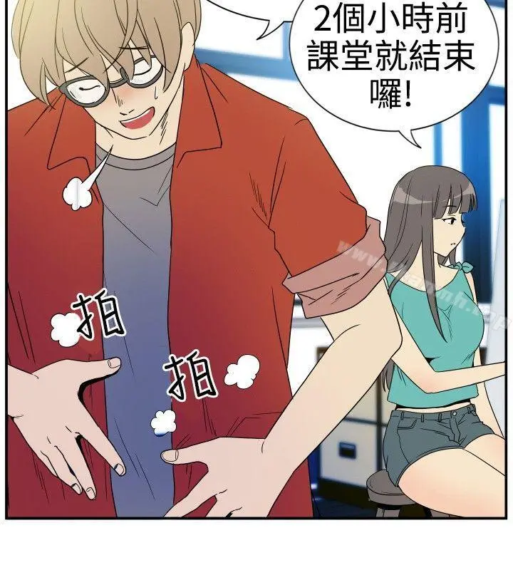 10人10色：初体验 - 李志勋-速写1 - page 6