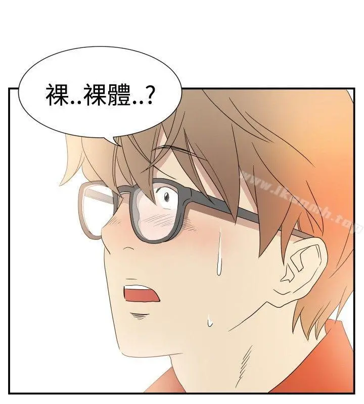 10人10色：初体验 - 李志勋-速写1 - page 10