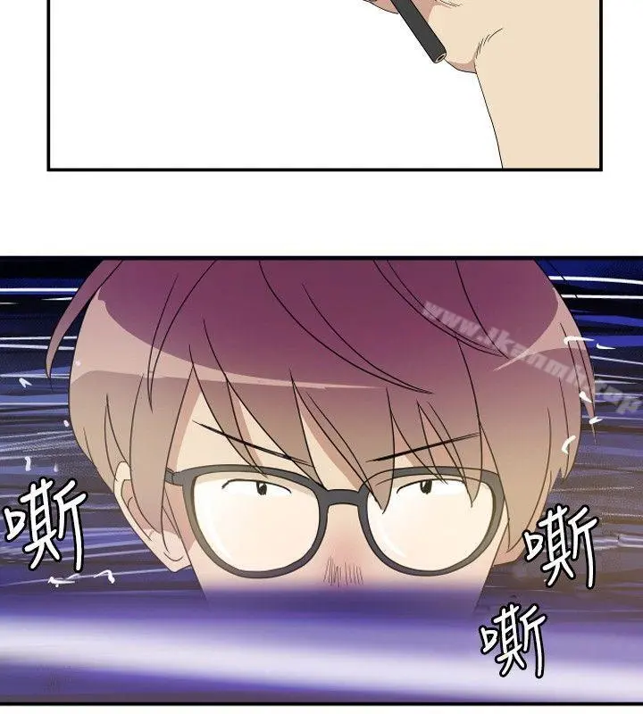 10人10色：初体验 - 李志勋-速写1 - page 14