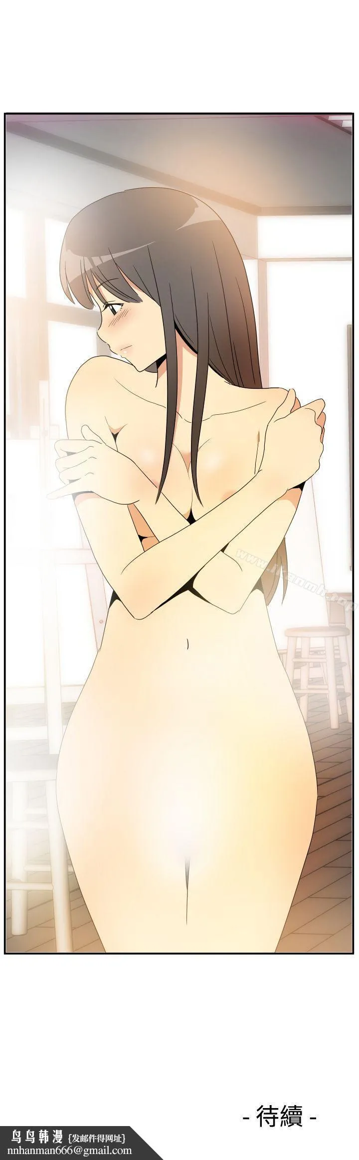10人10色：初体验 - 李志勋-速写1 - page 21