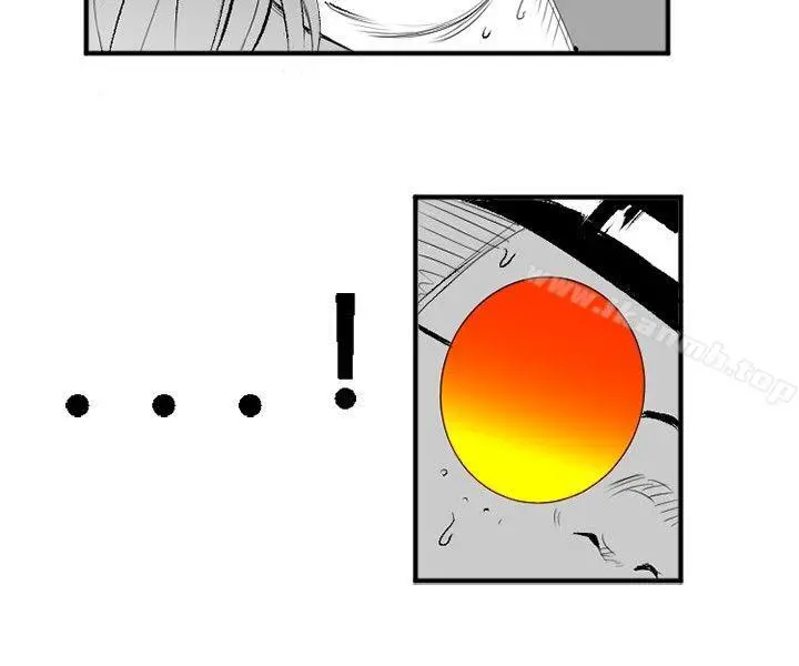 10人10色：初体验 - 钱葛意-笨蛋一个月的初体验(下) - page 26