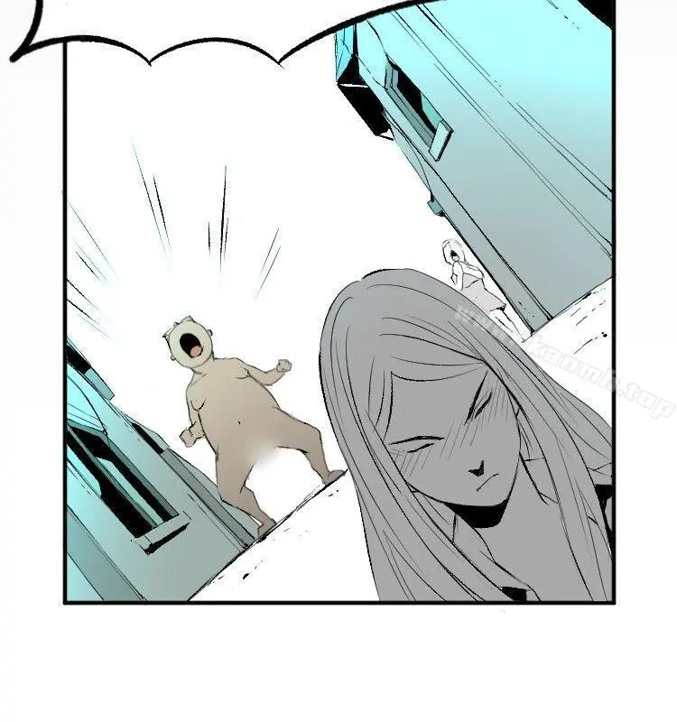 10人10色：初体验 - 钱葛意-笨蛋一个月的初体验(下) - page 34