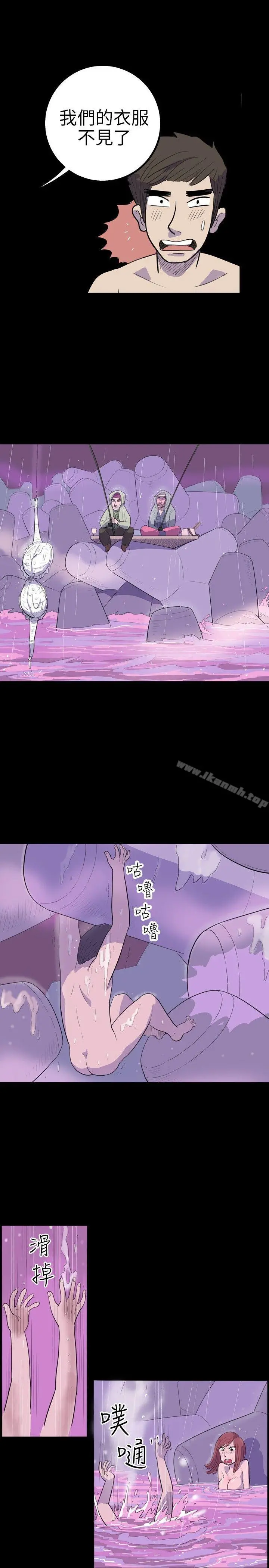 10人10色：初体验 - 南政勋-死前sex(下) - page 9