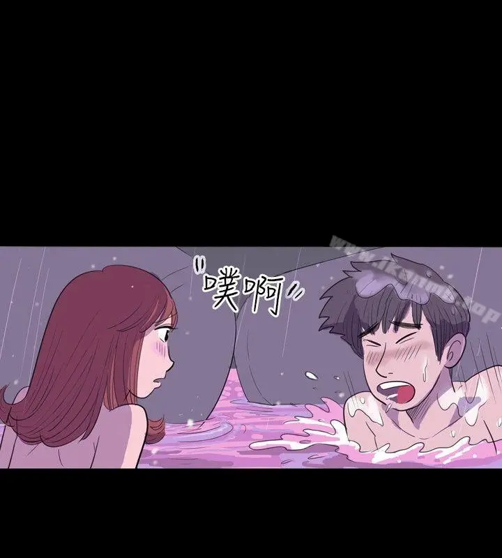 10人10色：初体验 - 南政勋-死前sex(下) - page 10