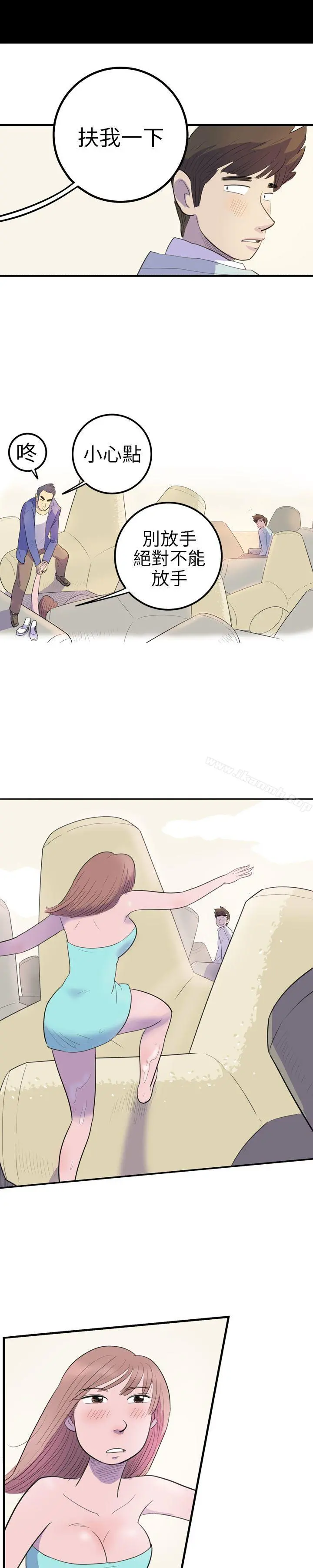 10人10色：初体验 - 南政勋-死前sex(下) - page 21
