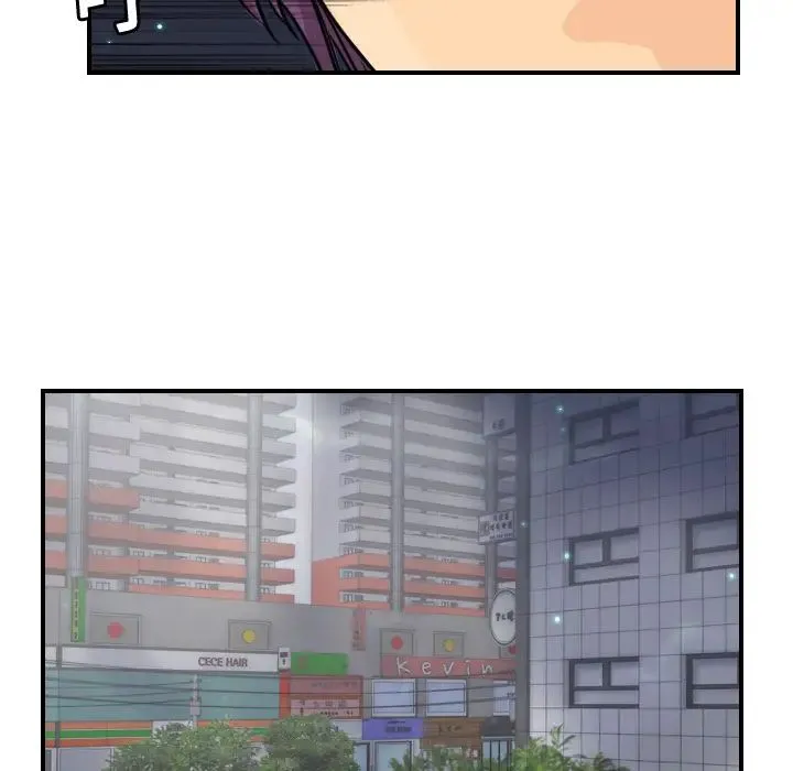 超能力者 - 第9话 - page 58