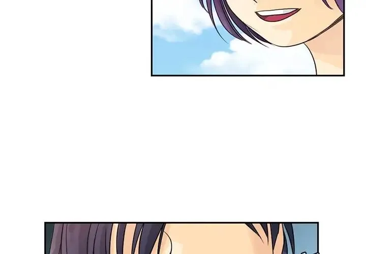 超能力者 - 第3话 - page 4