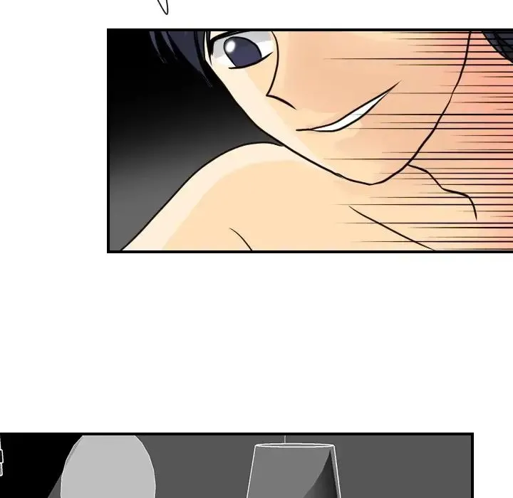 超能力者 - 第3话 - page 37