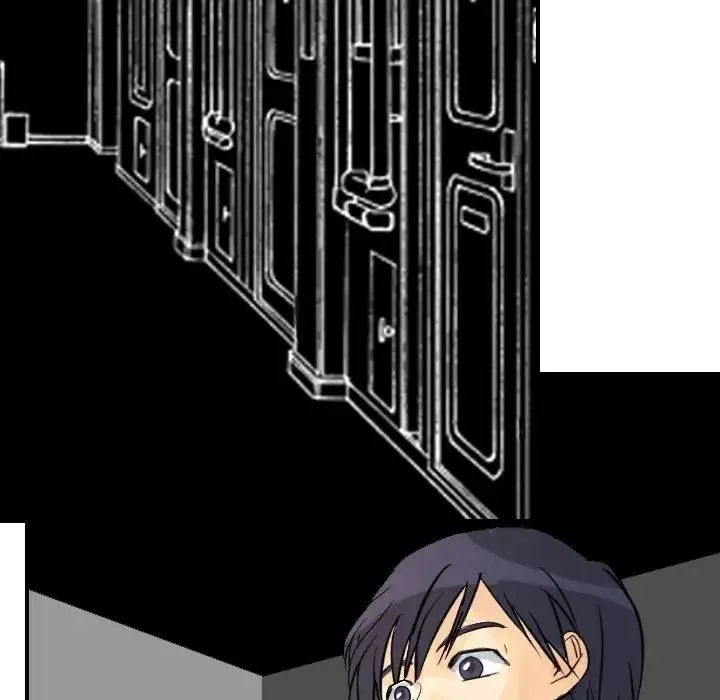 超能力者 - 第3话 - page 100