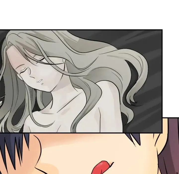 超能力者 - 第3话 - page 102