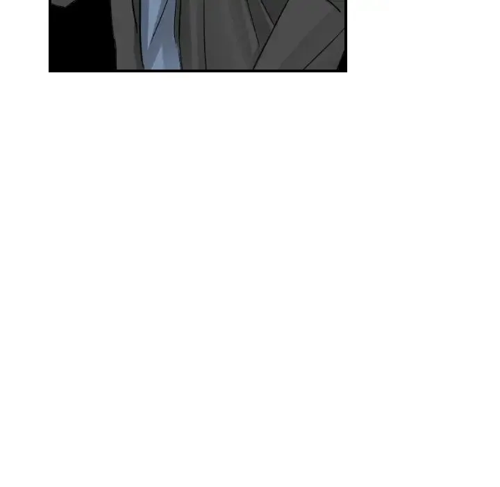 超能力者 - 第7话 - page 100