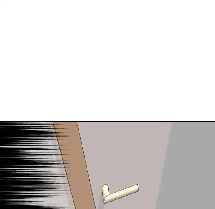 超能力者 - 第29话 - page 10