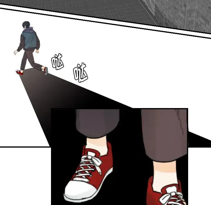 超能力者 - 第29话 - page 55