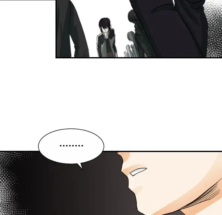 超能力者 - 第29话 - page 59