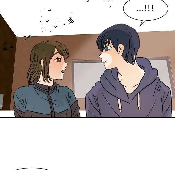 超能力者 - 第18话 - page 87