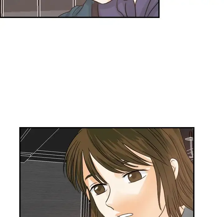 超能力者 - 第22话 - page 7