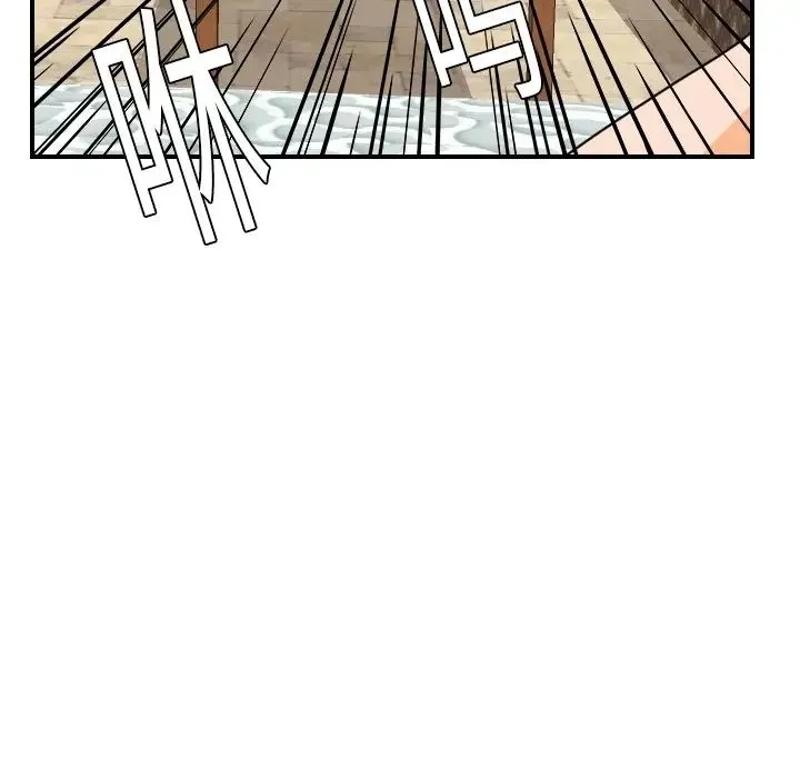 超能力者 - 第19话 - page 52
