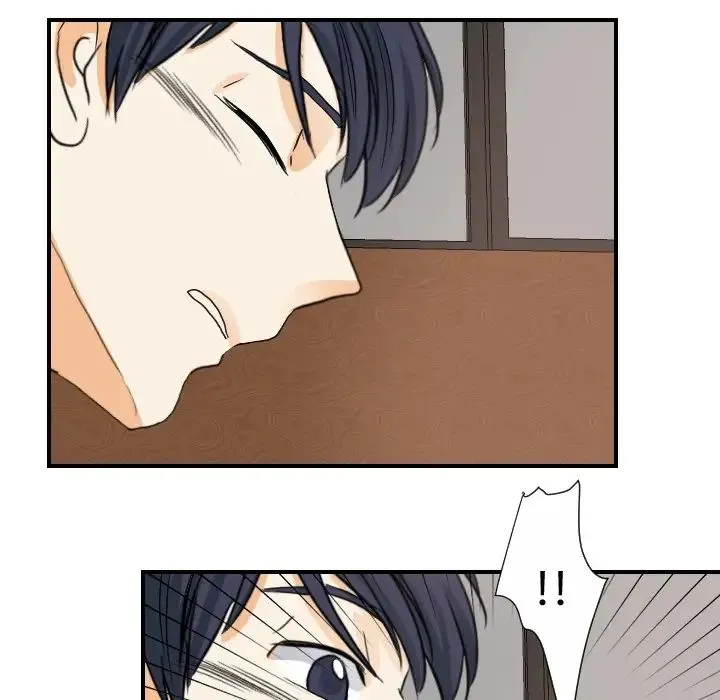 超能力者 - 第19话 - page 66