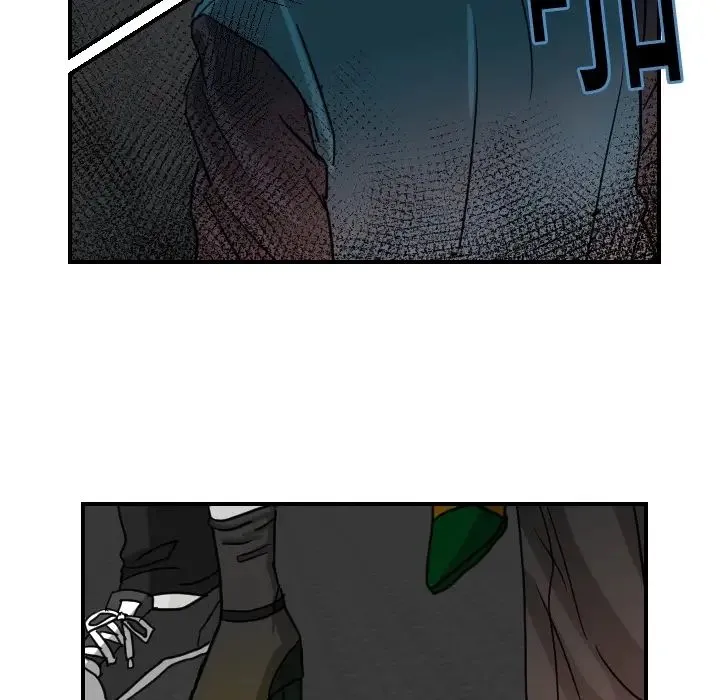 超能力者 - 第13话 - page 70