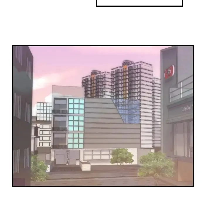 超能力者 - 第13话 - page 88