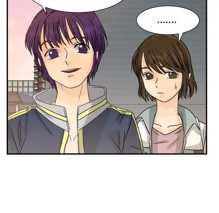 超能力者 - 第13话 - page 109