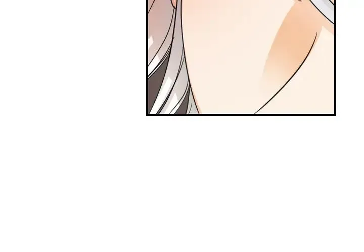 超能力者 - 第31话 - page 2