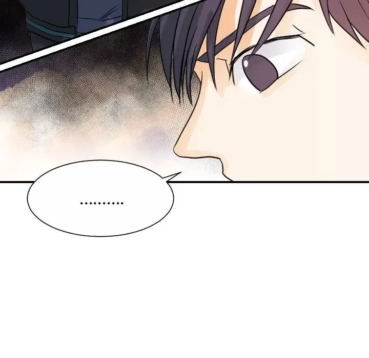 超能力者 - 最终话 - page 51