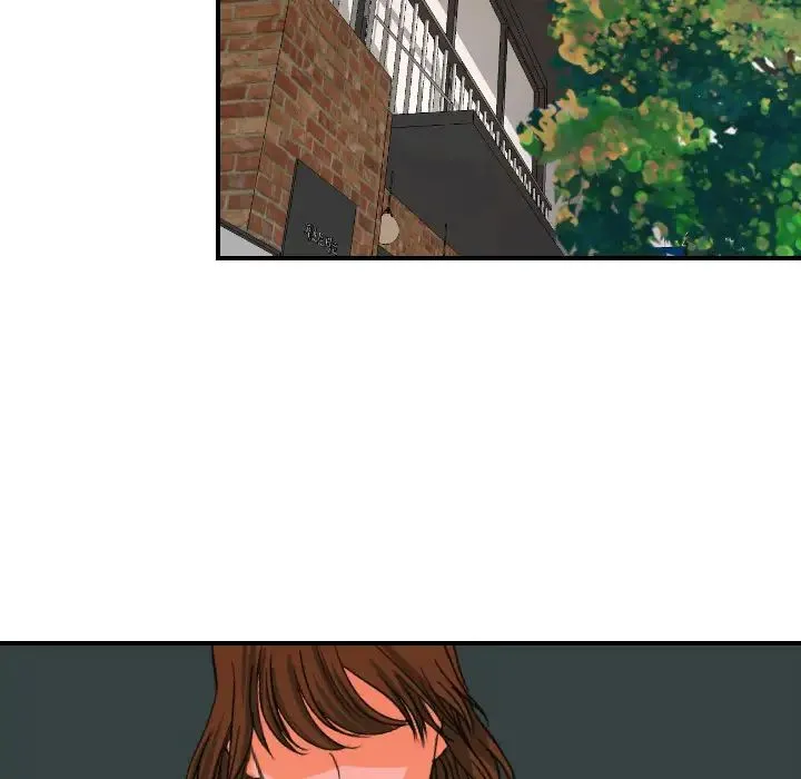 超能力者 - 最终话 - page 63